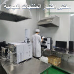 خشب العود الطبيعي النقي - راتنج يتكون بشكل طبيعي في أغصان أشجار العود (Copy) (Copy) (Copy) (Copy) (Copy) - Image 5