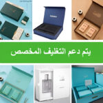 خشب العود الطبيعي النقي - راتنج يتكون بشكل طبيعي في أغصان أشجار العود (Copy) (Copy) (Copy) - Image 6