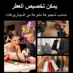 خشب العود الطبيعي النقي - راتنج يتكون بشكل طبيعي في أغصان أشجار العود (Copy) (Copy) (Copy) (Copy) - Image 6