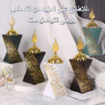 مبخرة فحم من خشب العود - Image 6