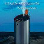 موزع زيت العود العطري المحمول - Image 4