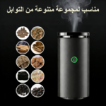 موقد عود إلكتروني محمول - Image 2