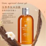 Classic wooden chair (Copy) 18