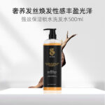 Classic wooden chair (Copy) 19