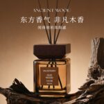 Classic wooden chair (Copy) 11